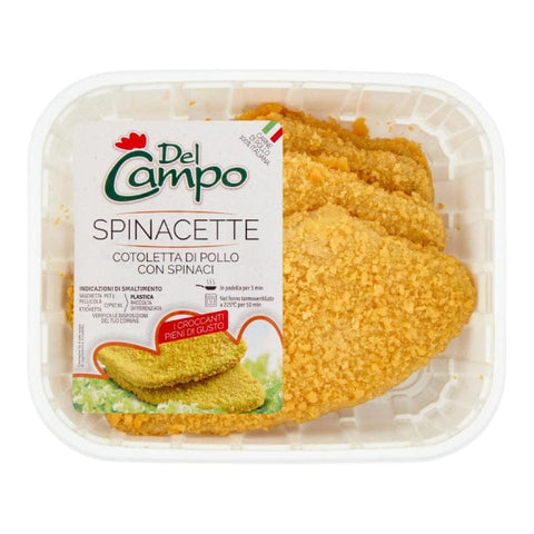 Spinacette Del Campo 440gr