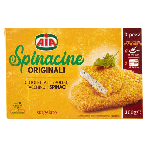 Spinacine Aia 3 Pezzi 300 gr
