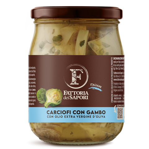FATTORIA DEI SAPORI carciofi con gambo 530 GR