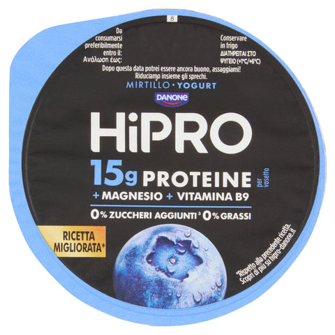 HiPRO Yogurt Mirtillo 160 GR